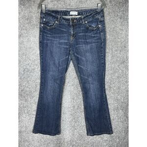 Aeropostale Hailey Flare Jeans‎ Womens Juniors Size 7/8 Blue Stretch Low Rise